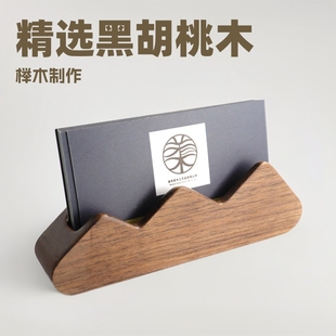 Wooden Business Card Storage Box Office Creative Business Card Holder Storage and Finishing Box Black Walnut Peak Business Card Box