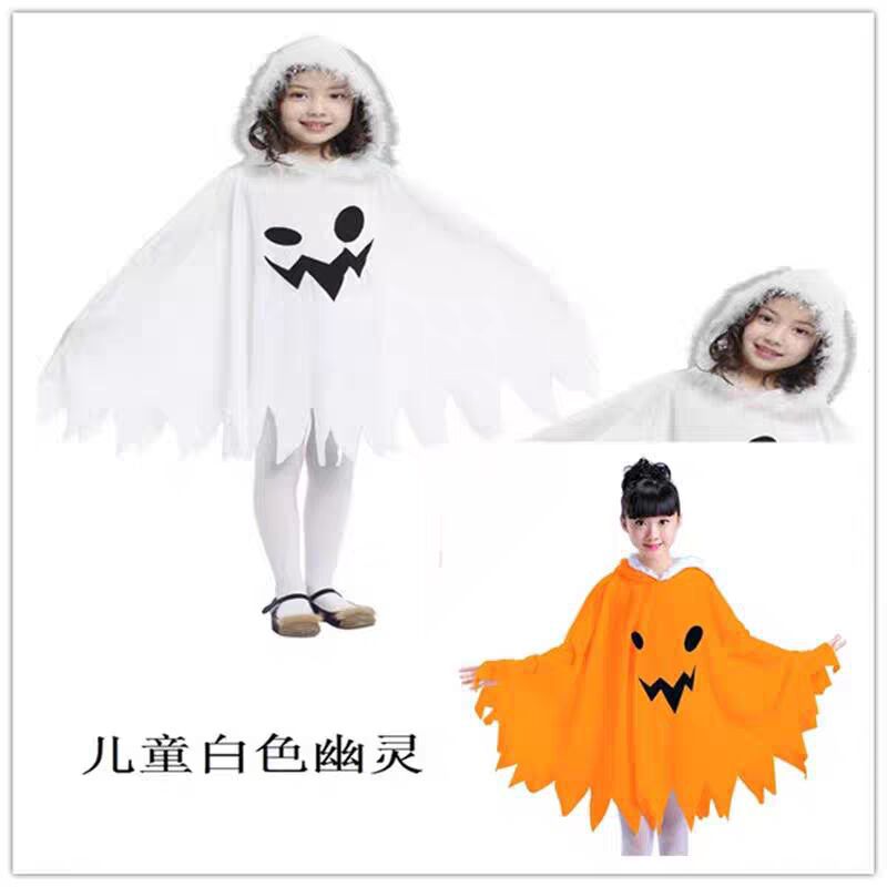 万圣节白色幽灵服斗篷化妆舞会表演出服饰小精灵装扮儿童幽灵服装