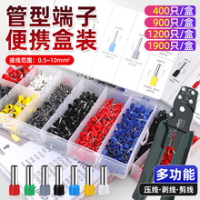 VEA^ӾӲᘉQb늾䉺~ӿ՚_P^