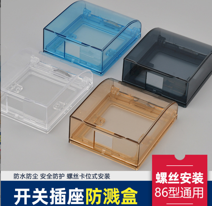 微信截图_20230829181712