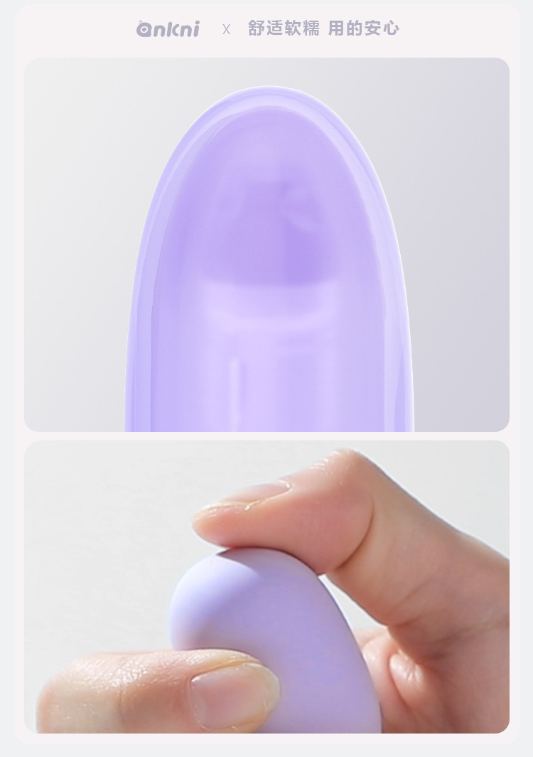 UNAA Sucking and Licking Stick Vibrator in Purple Silicone and ABS — detail image 23