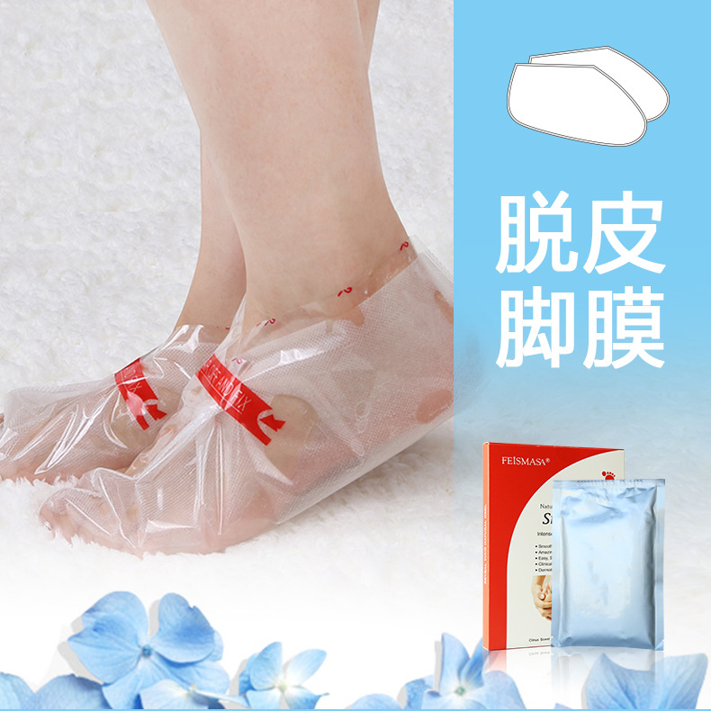 祛茧足膜(红盒)普版袋_01