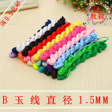 �񾀷��龀������Ӳ�K�o������1.5����1.2�������ᴩ�龀B��