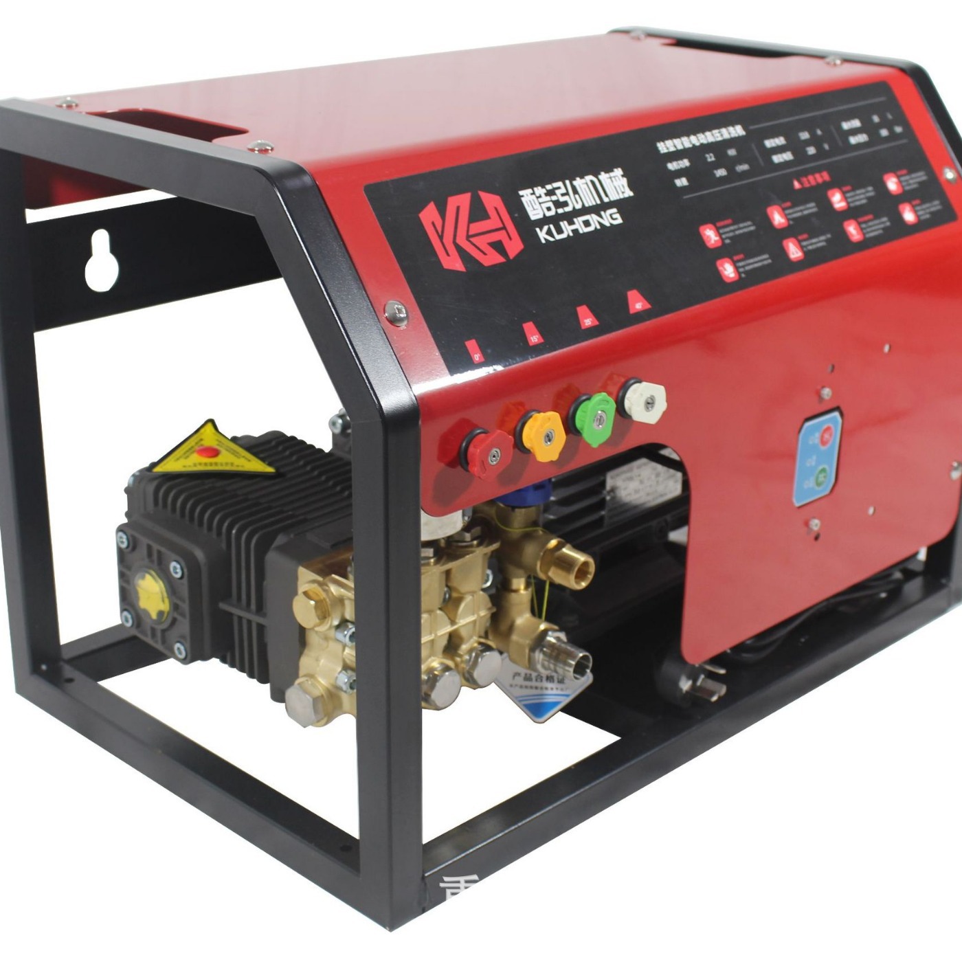 酷泓洗车场专用清洗机酷泓挂壁式清洗机 洗车机  不占地方清洗机