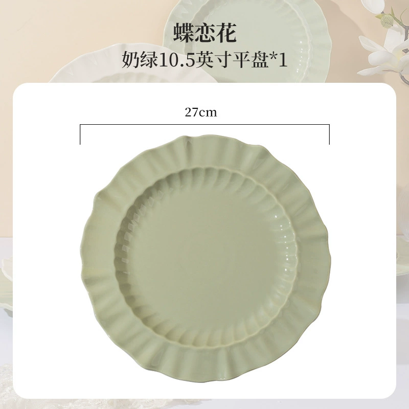 Tableware set, cream collection, multi-piece ceramic dinnerware, jade butterfly design, home gift
