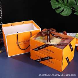 水果包装盒通用手提礼盒高档精品礼盒空盒批发双层透明盖钉制礼盒