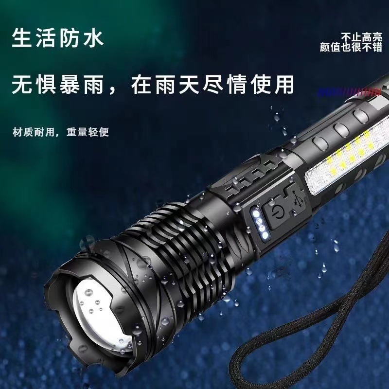 新款手電筒白激光手電筒 戶外多功能照明usb充電帶側燈紅藍警示燈