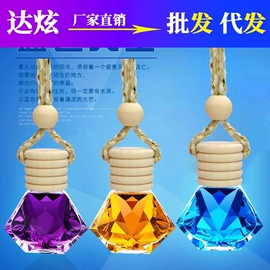 汽车清洁工具;车用置物袋;清洁球/刷