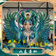 2026自贡工艺新款大型女神花灯彩灯春节元宵商场景区灯光造型厂家