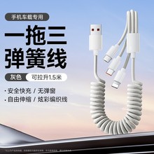 �R����һ�����֙C������܇�d������240W�����ĺ�һ����는�