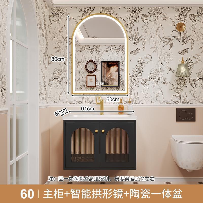 橡木复古风浴室柜法式陶瓷一体盆卫生间洗手盆柜组合洗漱台一体|undefined