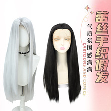 ǰ�ٽz�ٰl���˼��ɫ�Lֱ�l80����COS�ٰl�ֿ�ë���ٰl �l�����l