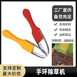 钻头;其他五金工具;家用组合工具