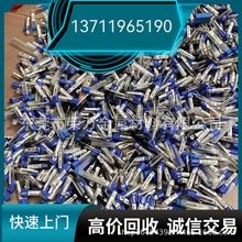 �U�~��|���� �����~��ُ�톖�s�f�����������ԃ