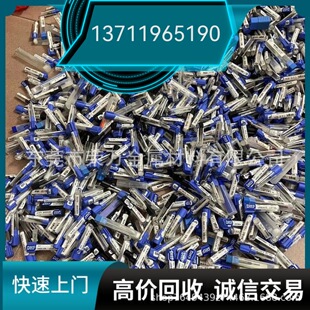 �U�~��|���� �����~��ُ�톖�s�f�����������ԃ