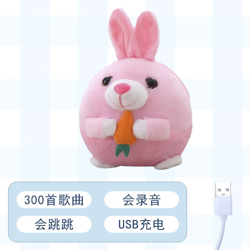 Pink rabbit
