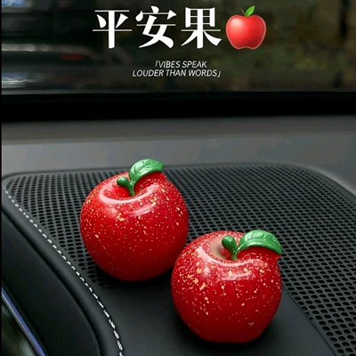Car ornaments Decoration [New Style] Dashboard