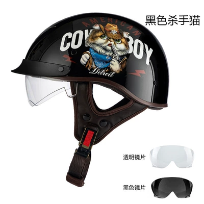 Motosiklet kaskı (dəbilqə) — Safety Small Head Circumference Helmet - rw015-black-killer-cat-black-lens-transparent-lens-m