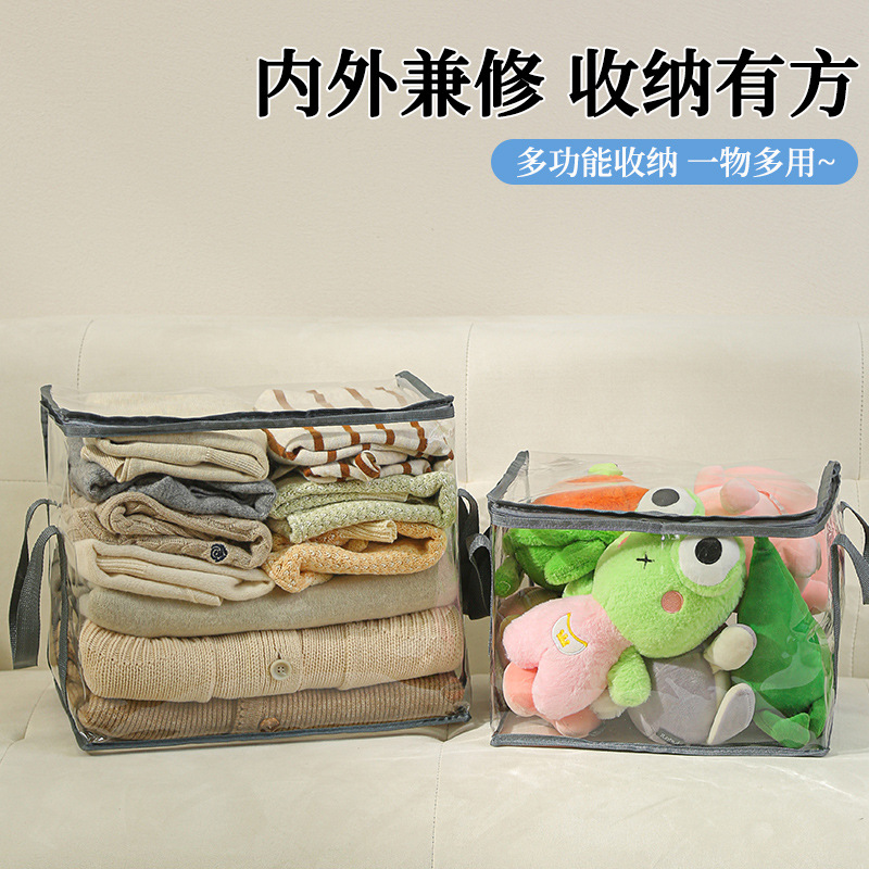 Nueva caja de almacenamiento de libros visual de gran capacidad, caja de almacenamiento de artículos diversos plegable transparente, impermeable y a prueba de polvo, almacenamiento de libros de texto