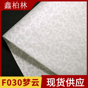 ֲ���w�S�ߜ؊A�z�����������A�z�� ͸�����녉���Ҏ�t�D���ͼ�