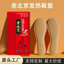 �l��Ь�|����ů���԰l��ů���N�ϱ����l��Ь�|�����N�S��ֱ�N���l