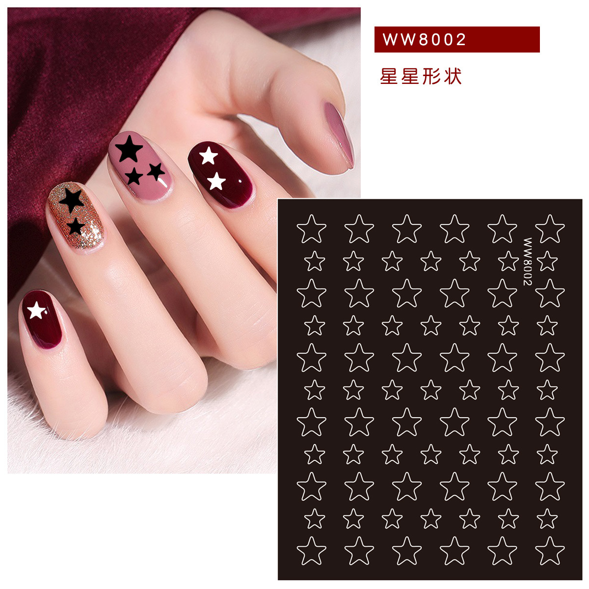 Nueva pegatina de inyección de tinta de uñas estilo japonés amor mariposa oso WW8001 línea de estampado de leopardo pegatinas de uñas calientes