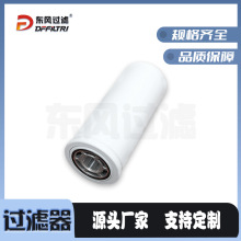 1630390257 1625390257��ձ��͞V �Չ��C������^�V��