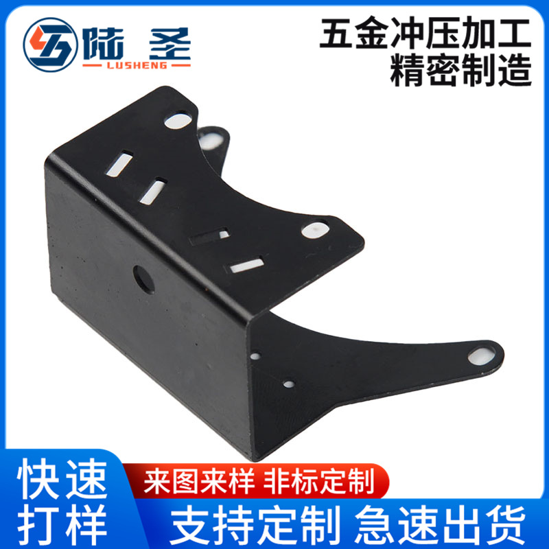 供应五金冲压件加工72