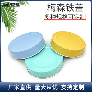 �S�����l÷ɭ�w����ݿ��F�w���u���̲豭�����w�R���F�w�����w