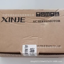 MS5H-80STE-CS02430B-20P7-S01�Ž�늚�XINJE �ŷ�늙C  ȫ���h�r