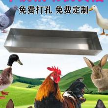 ���P䓹��ی���ʳ�ۿ��ƶ�304ι�u���Z�ò۲�©ιˮ�Ӻ��L���β�