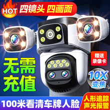 Į10׃z^֙CẖOøҹҕ360o