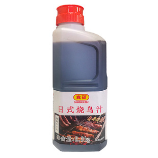 �ձ�ʳ����ʽ���B�u ���B֭ ���u�⴮֭ ���u�u�����u2.3KG ���]