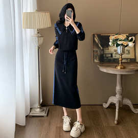 2024年韩版春秋新款时尚套装连衣裙女宽松显瘦减龄卫衣裙两件套潮