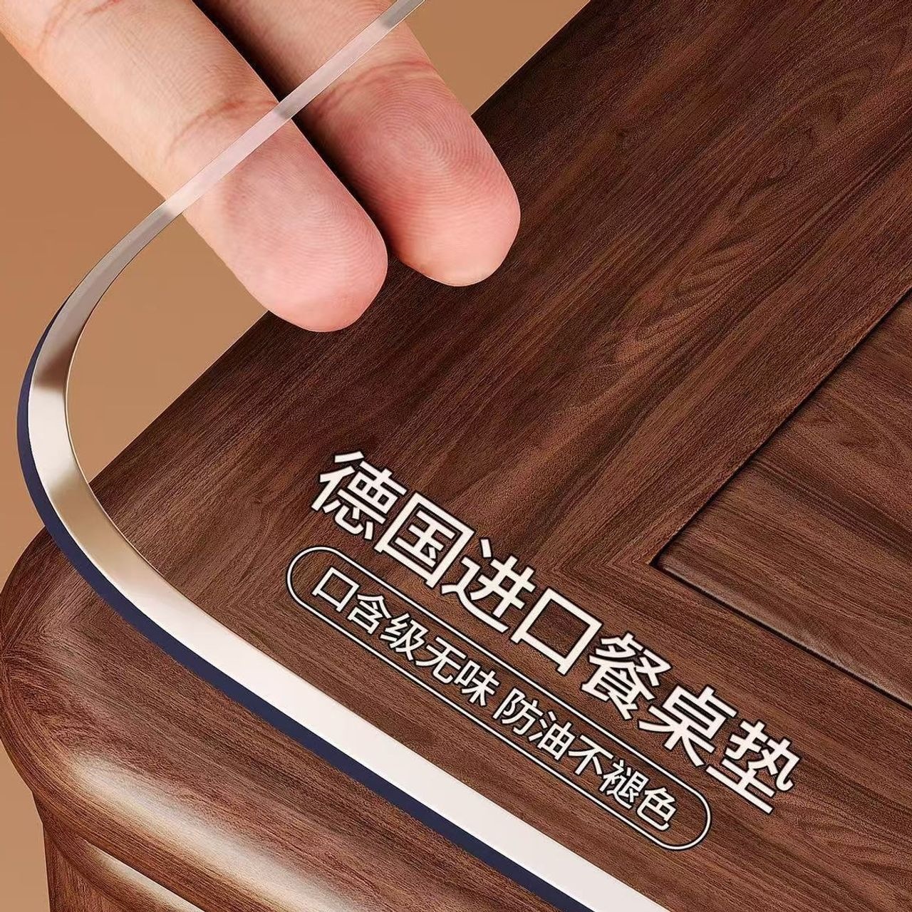 High-Definition Transparent Odorless Table Mat Protective Pad No-Wash Crystal Tablecloth Coffee Table Mat Soft Glass Dining Table Mat
