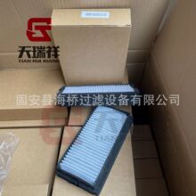 ��Ӧ 38934-00210 3893400210-OE P3893400210 ����������