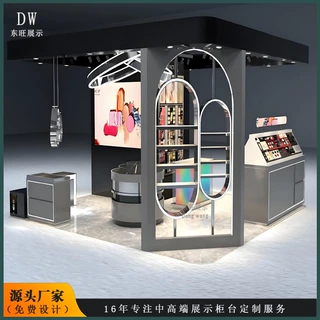 定制化妆品烤漆展示柜美妆店专用陈列柜美容院柜台化妆品展柜