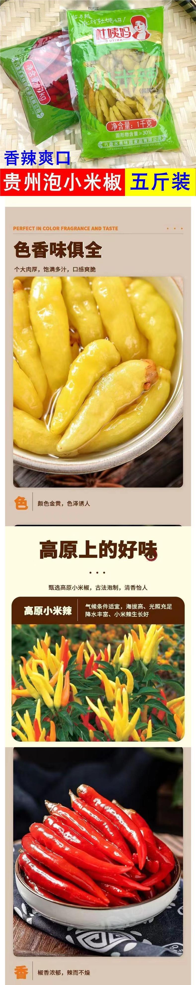 hmqViviiyNSAyin9WuaUt6bCFE25GdIMWkte