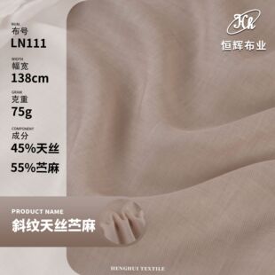�pɫб�y��z�r�鲼�� 75g��͸���ź��Rِ������ �r�����b����