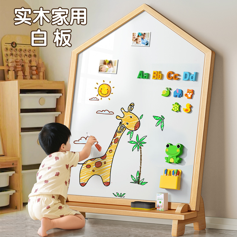 tablero de dibujo de graffiti infantil enseñanza en el hogar sin polvo tablero negro tipo soporte de absorción magnética para bebés tablero borrable