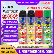 �ͻ����x���F��600m���Ú��x���Ƶ�������������Ä�����ș���l