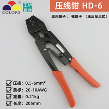 �A��HD-6ʡ���ͼ�݆ʽ�����QHS-16�䉺�QHS-14�Ӿ��QHS-8�����Q