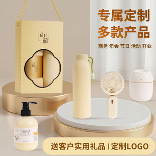 Company Event Business Gift Custom Logo Set Opening Gift for Clients and Employees Practical Towel Gift Box