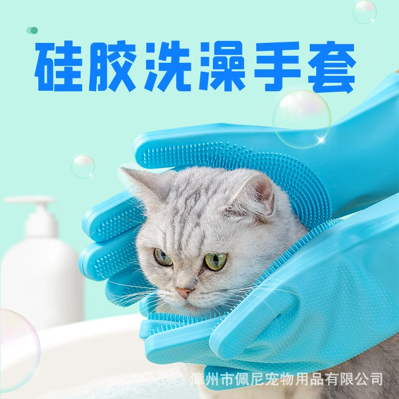 Домашнее Животное Ванна Массажные Перчатки Удаления Волос Щетка Ванны Собака Щетка Ванны Перчатки Высокого Качества Силиконовая Щетка Массажная Щетка Любимчика