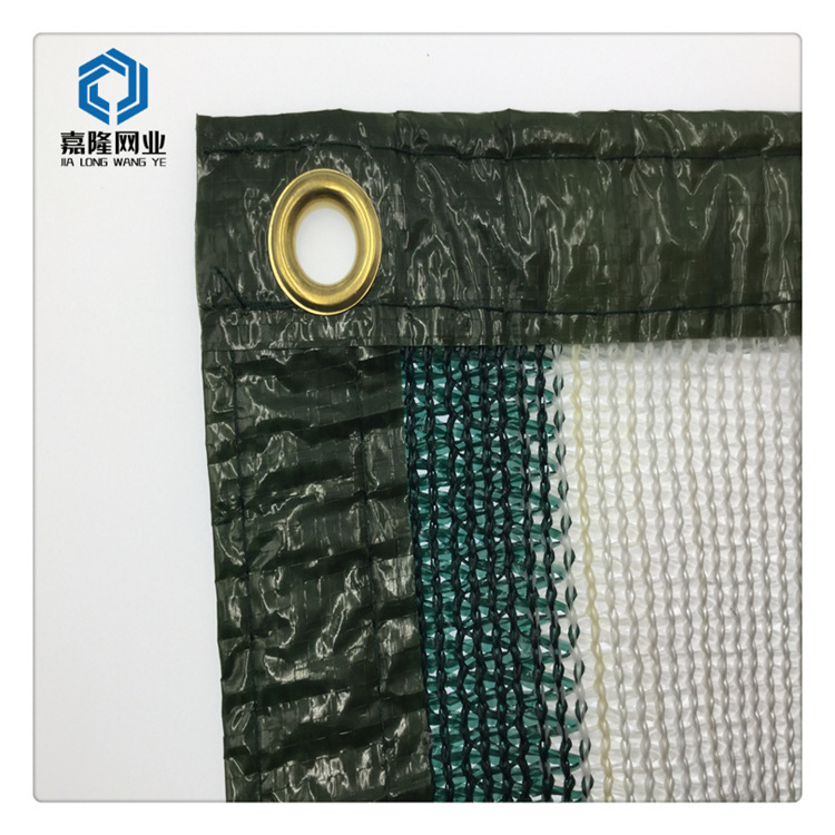 Bsci Manufacturer Hdpe Plus Uv New Material Polyethylene Balcony Mesh Color Strip Mesh Anti-Aging Balcony Mesh Fence Mesh