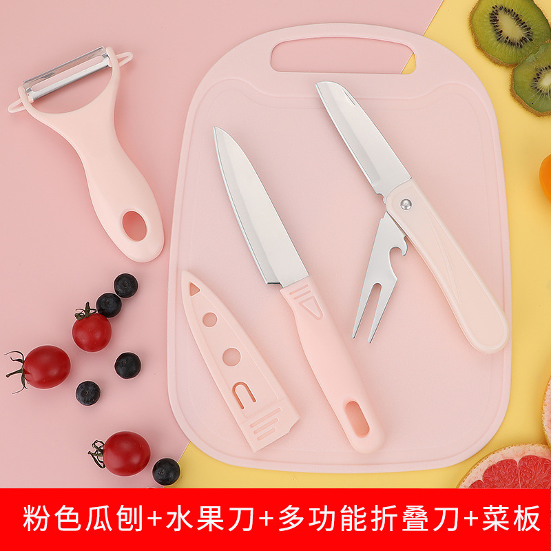 Cuchillo de fruta plegable cuchillo de frutas al aire libre cuchillo de frutas doméstico portátil de acero inoxidable mini dormitorio multifuncional