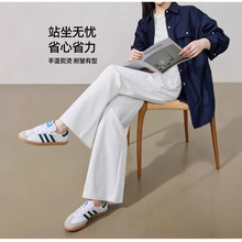 钛金棉白色阔腿裤女高腰显瘦垂感百搭风休闲直筒裤窄版宽松西装裤