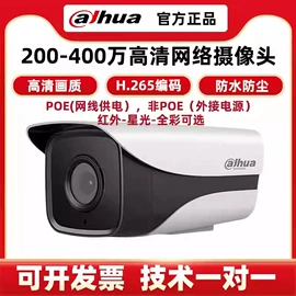 儿童读物;手机保护套;社科生活