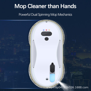 Factory wholesale window cleaning robot clean robot automatic water spray household ultra-thin glass window cleaning artifact