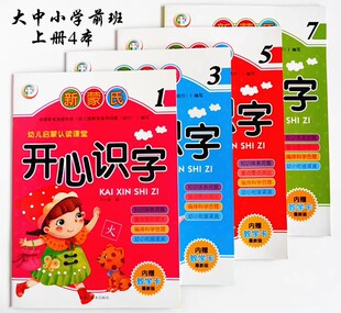 �������_���R���׃��@�̲ă�ͯ�����J�֕�С�д�������߲�ͯ��